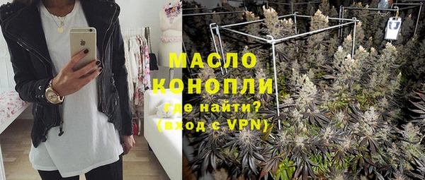 мяу мяу мука Абдулино