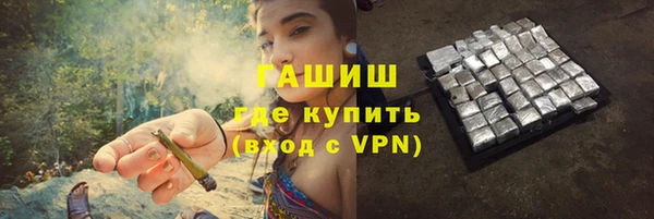 круглые Вязьма