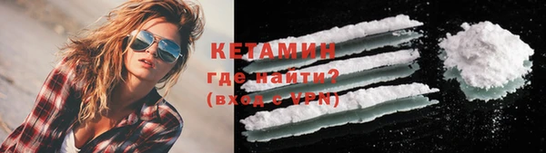 мяу мяу мука Абдулино