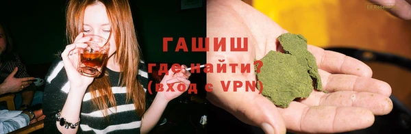 мяу мяу мука Абдулино