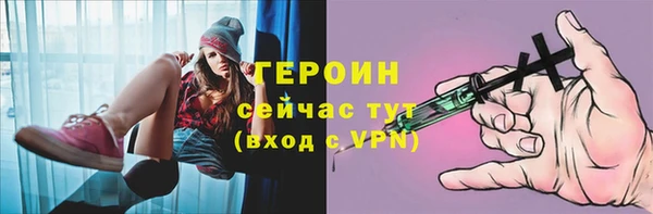 мяу мяу мука Абдулино
