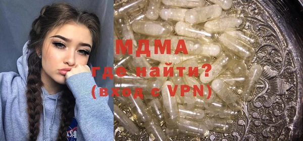 мяу мяу мука Абдулино