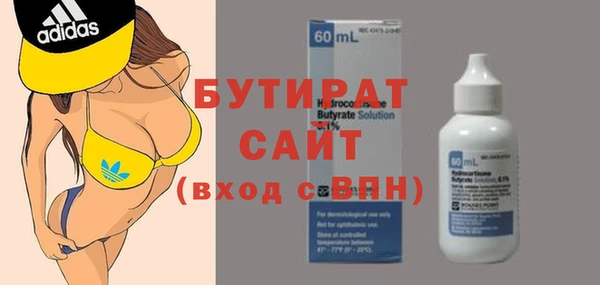 круглые Вязьма