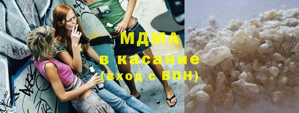 мяу мяу мука Абдулино