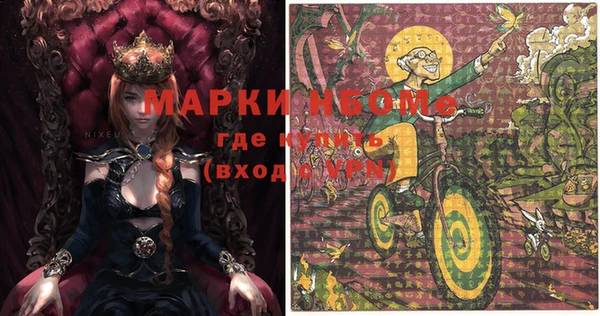 мяу мяу мука Абдулино