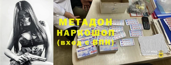 прущая мука Вязники