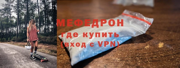 MESCALINE Иннополис