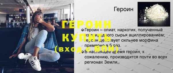 мяу мяу мука Абдулино