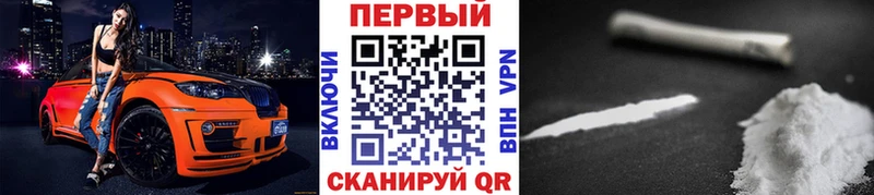 Метамфетамин Декстрометамфетамин 99.9%  цена   Электросталь 